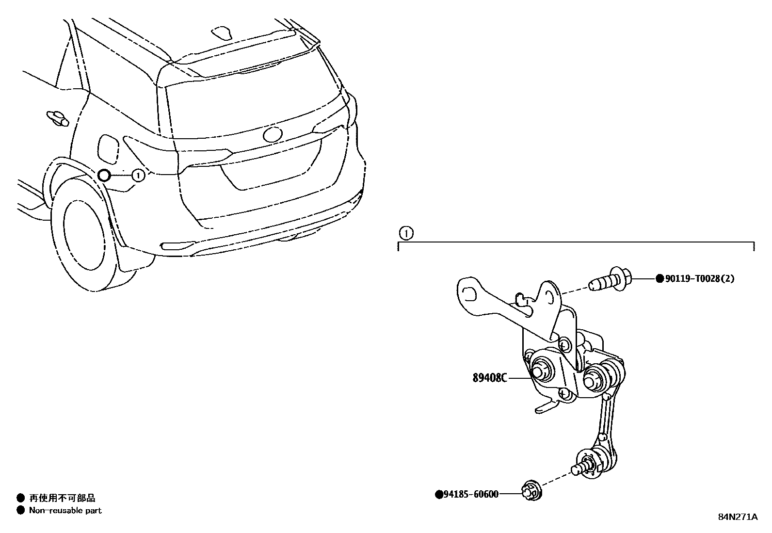 8418 — ELECTRONIC HEIGHT CONTROL
