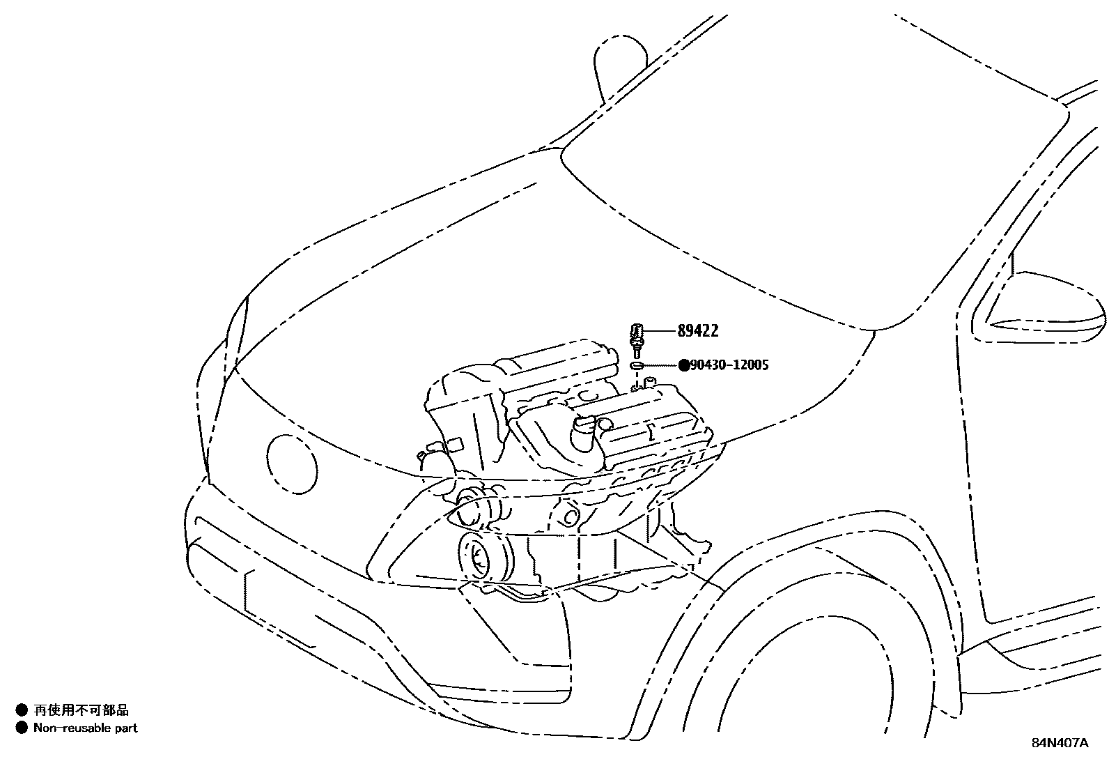 8404 — ELECTRONIC FUEL INJECTION SYSTEM