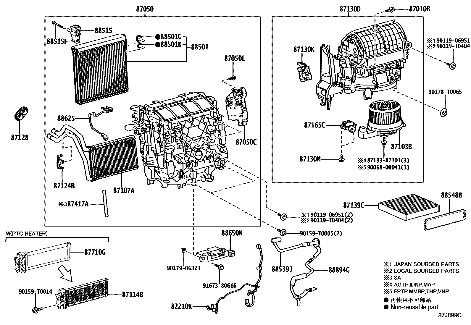 8714 — HEATING & AIR CONDITIONING - COOLER UNIT