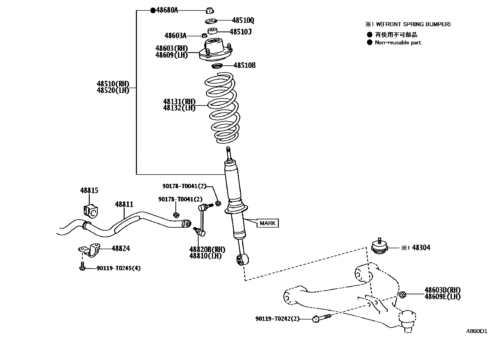 4803 — FRONT SPRING & SHOCK ABSORBER