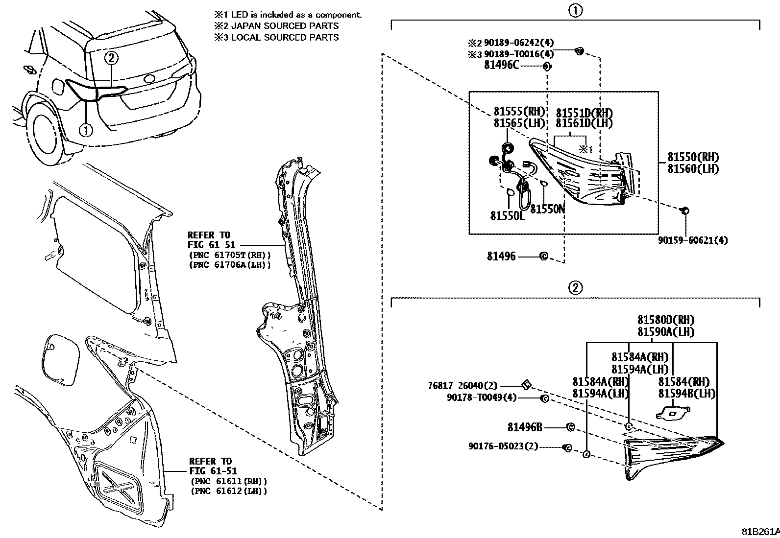 8111 — REAR COMBINATION LAMP
