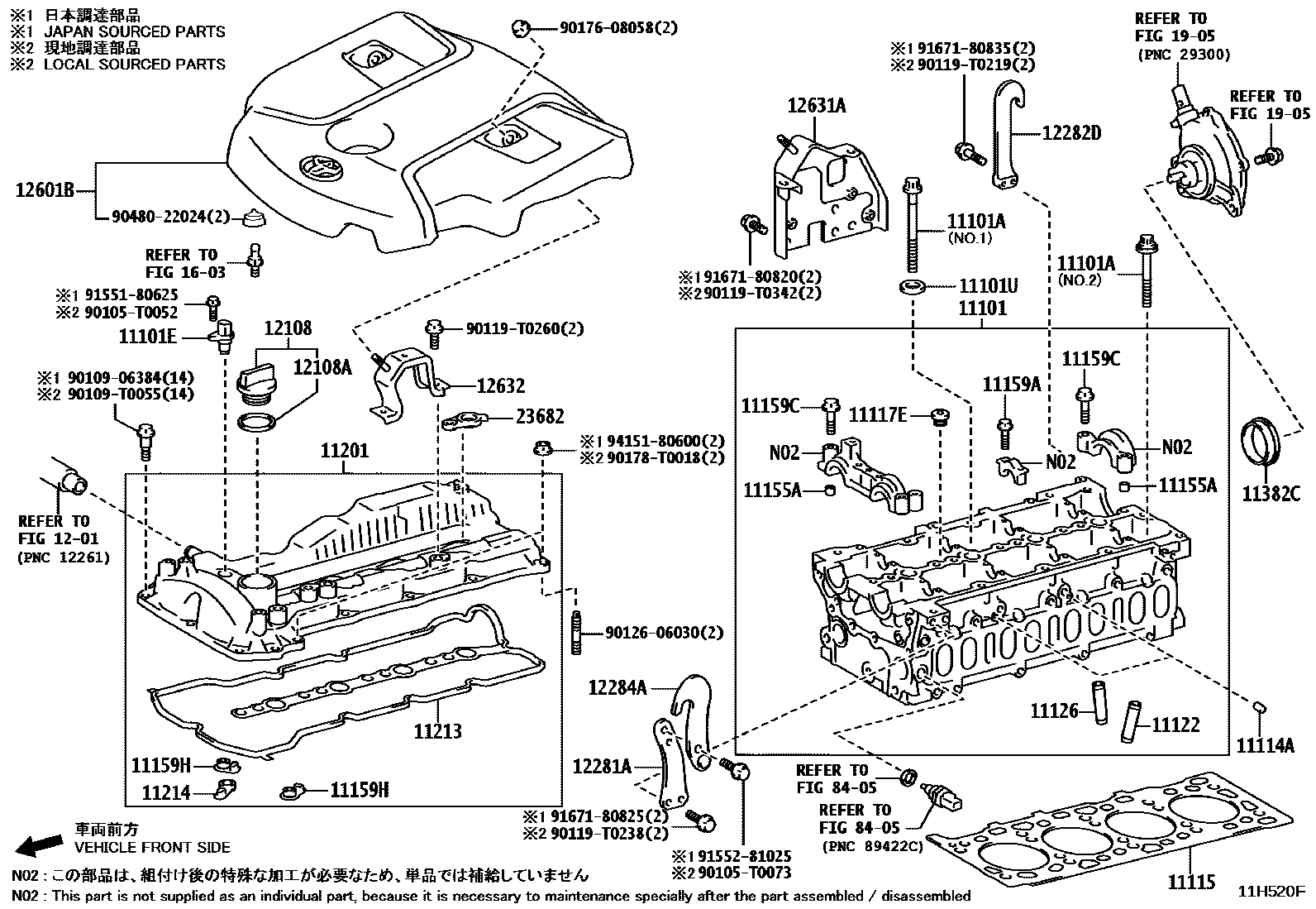 1104 — CYLINDER HEAD