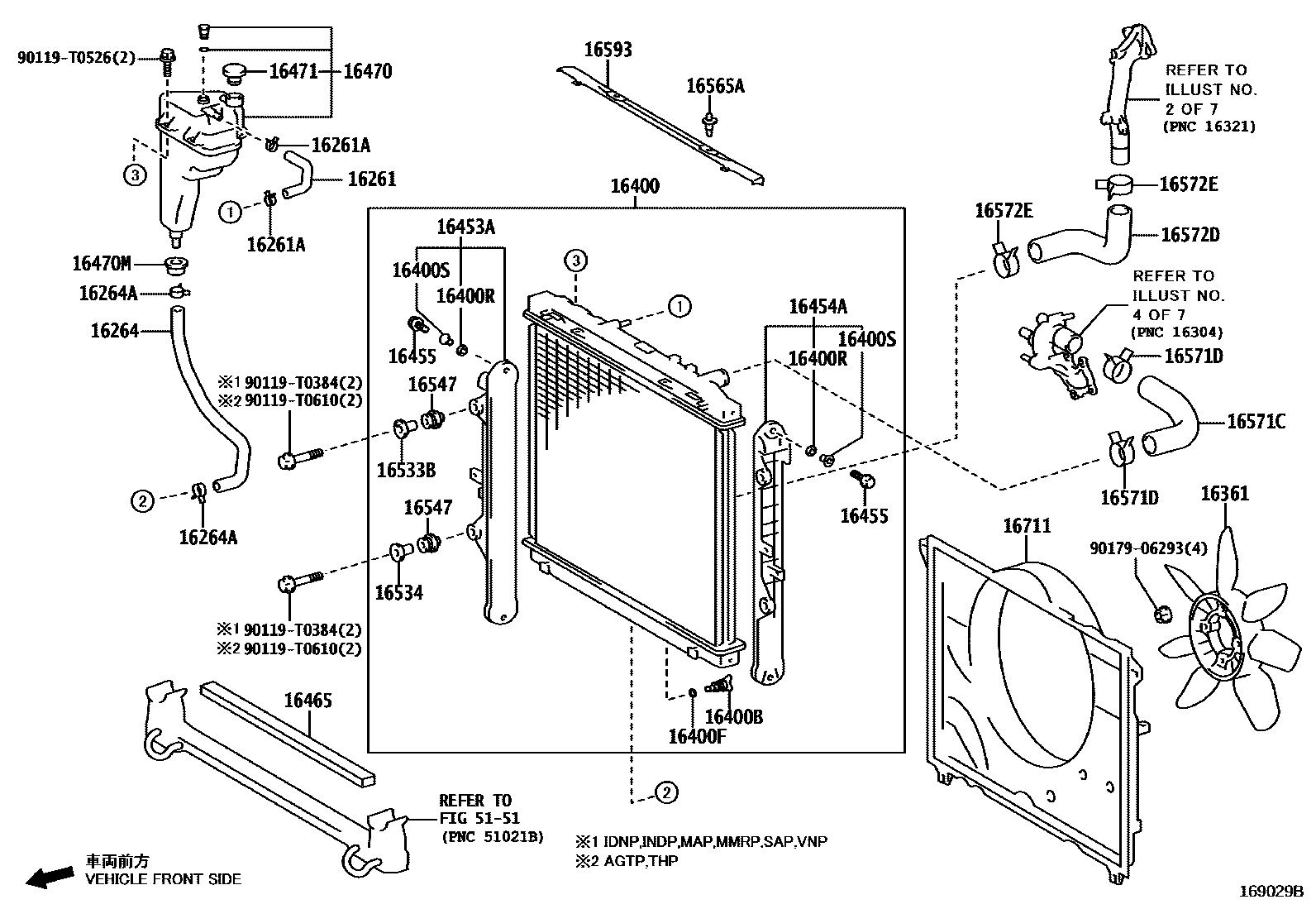 1603 — RADIATOR & WATER OUTLET