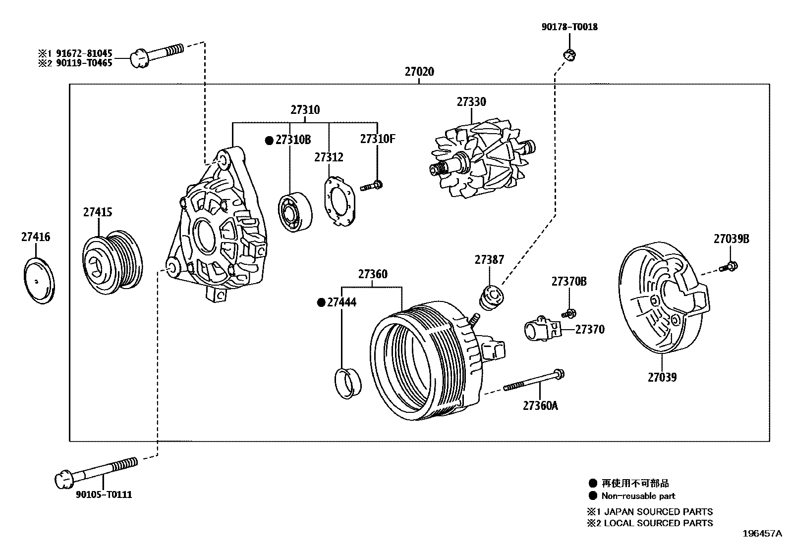 1903 — ALTERNATOR