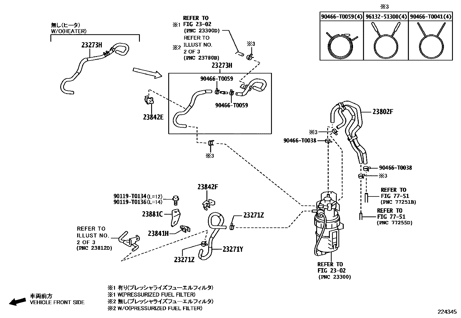 2202 — INJECTION PUMP ASSEMBLY