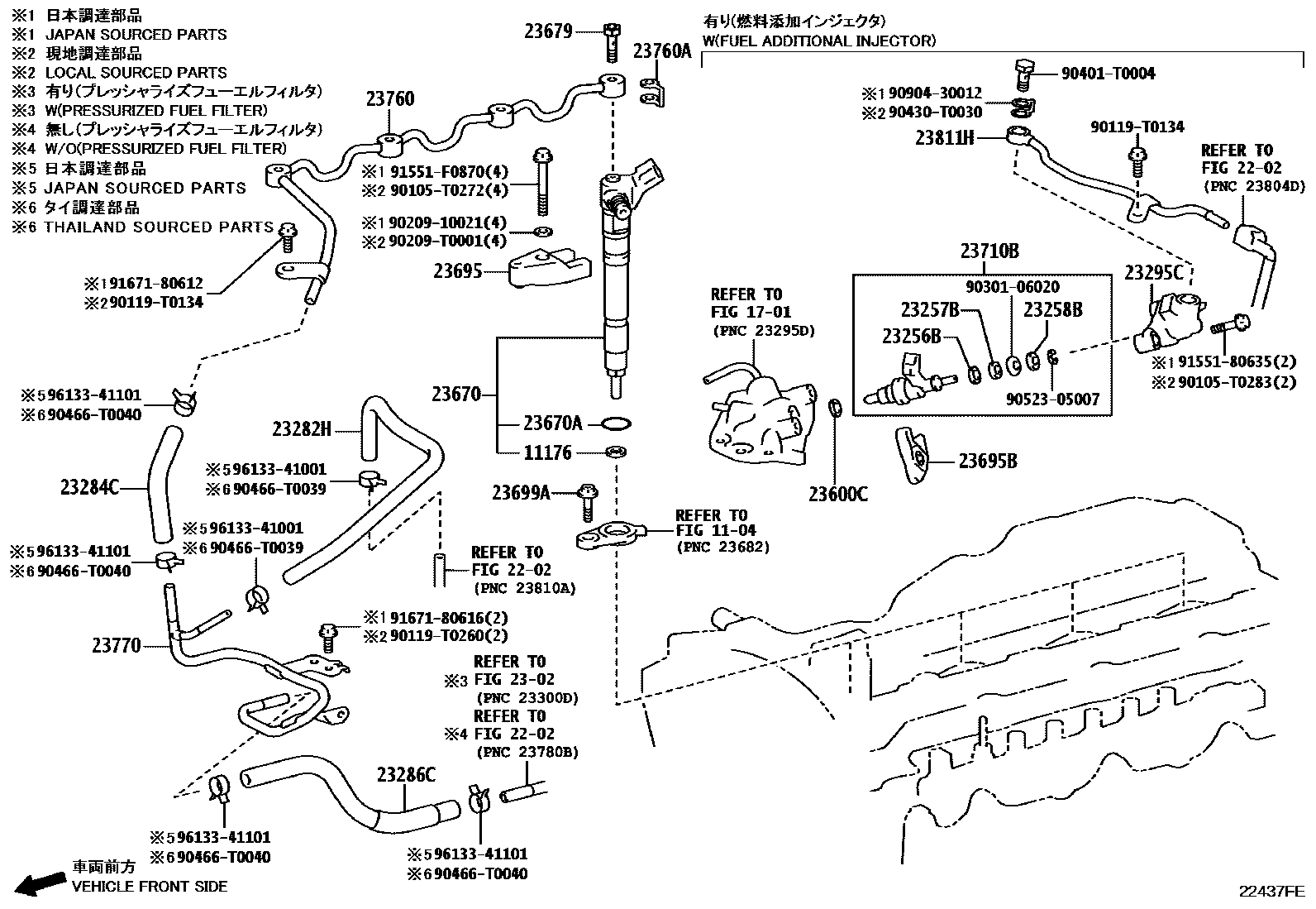 2201 — INJECTION NOZZLE