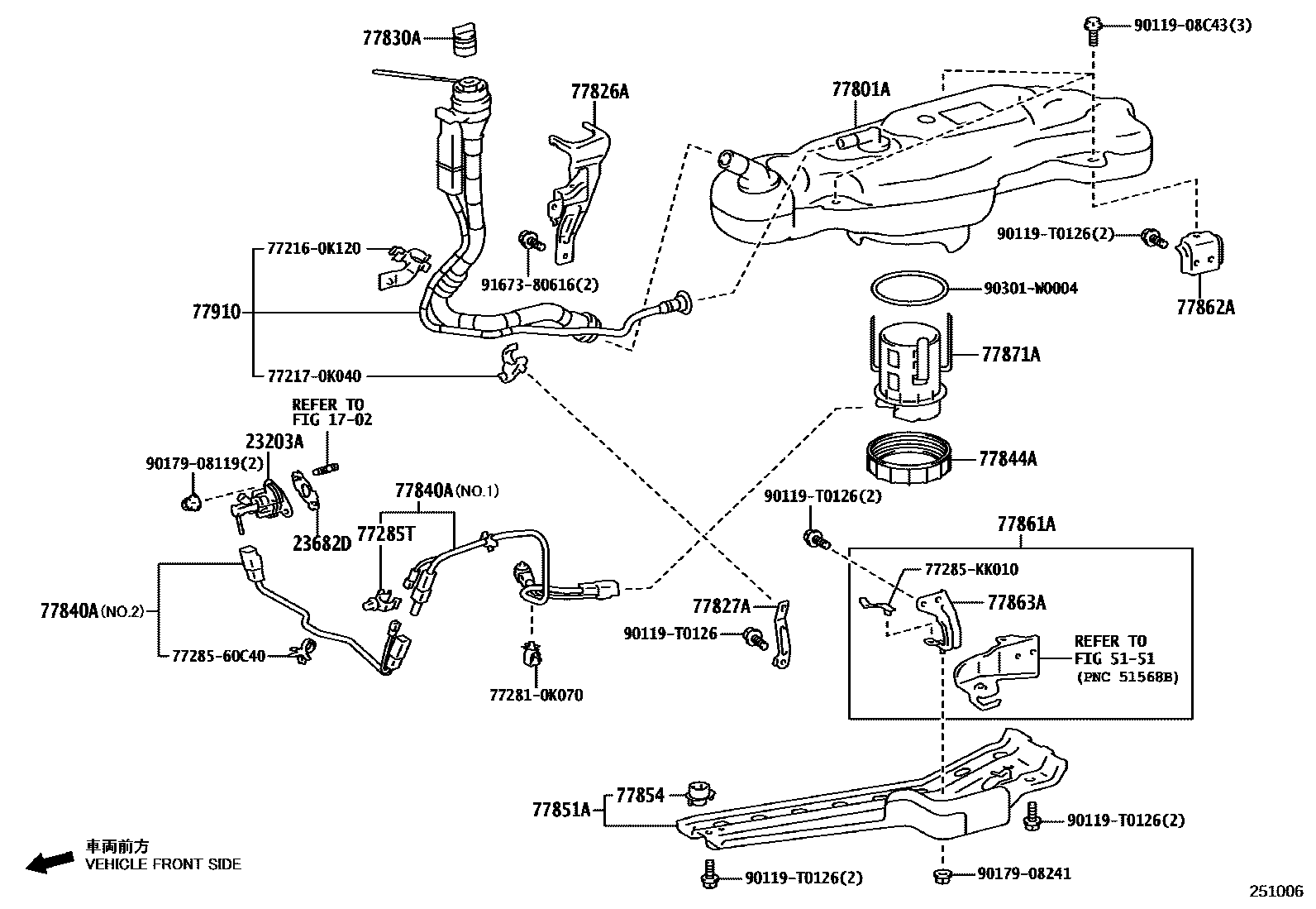 2502 — UREA TANK & TUBE