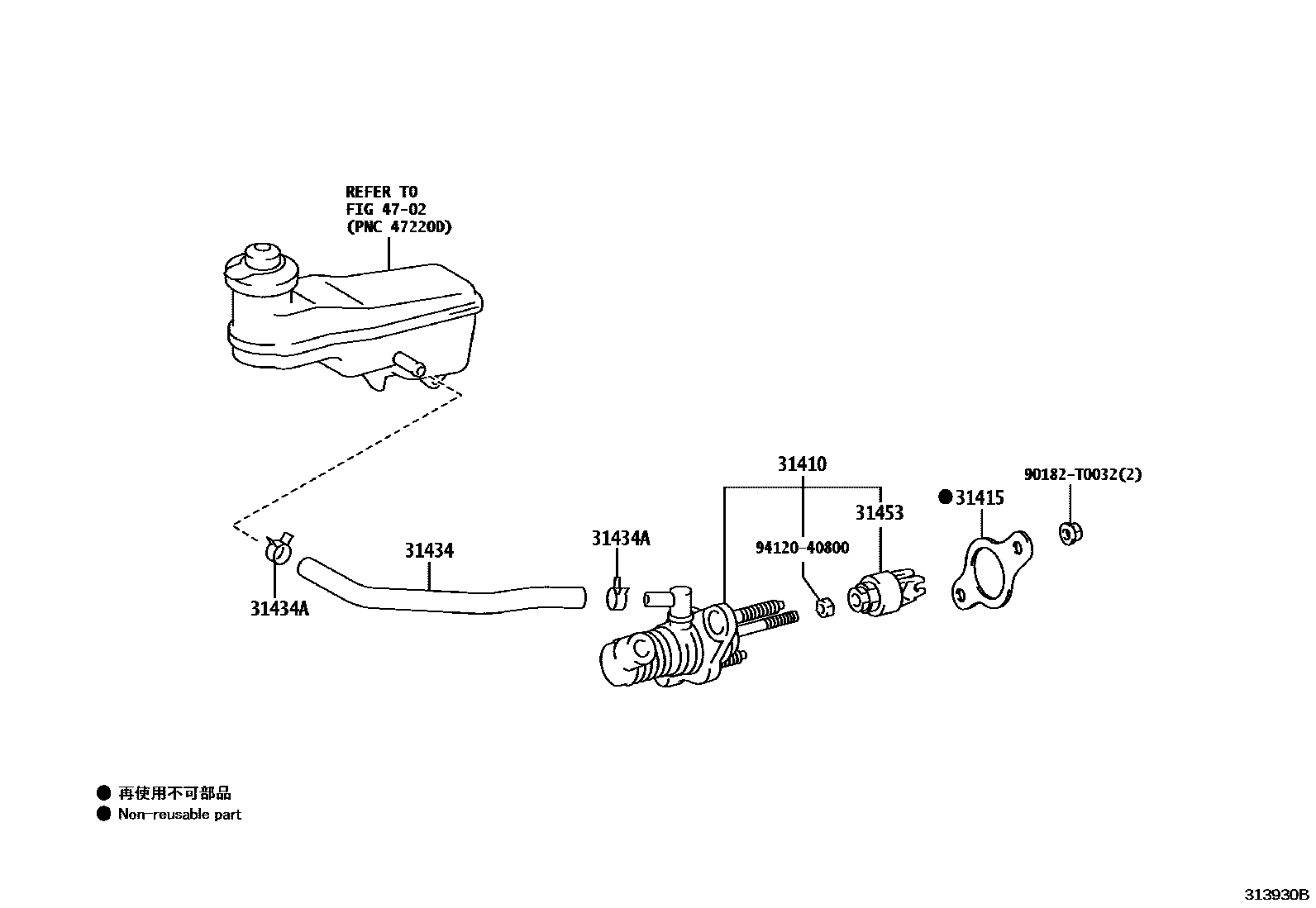3103 — CLUTCH MASTER CYLINDER