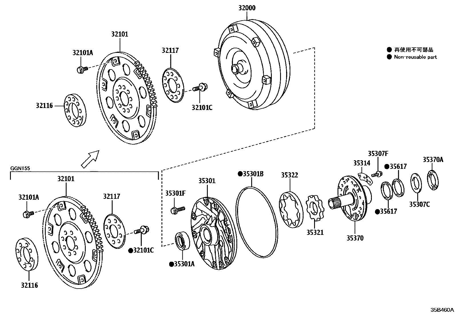 3502 — TORQUE CONVERTER, FRONT OIL PUMP & CHAIN (ATM)