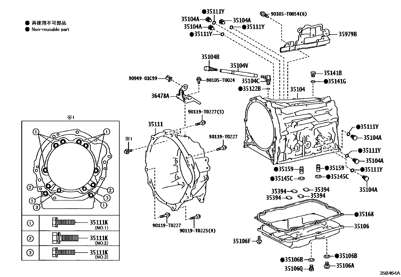 3503 — TRANSMISSION CASE & OIL PAN (ATM)