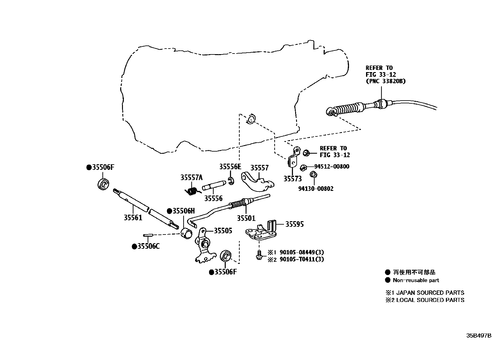 3513 — THROTTLE LINK & VALVE LEVER (ATM)