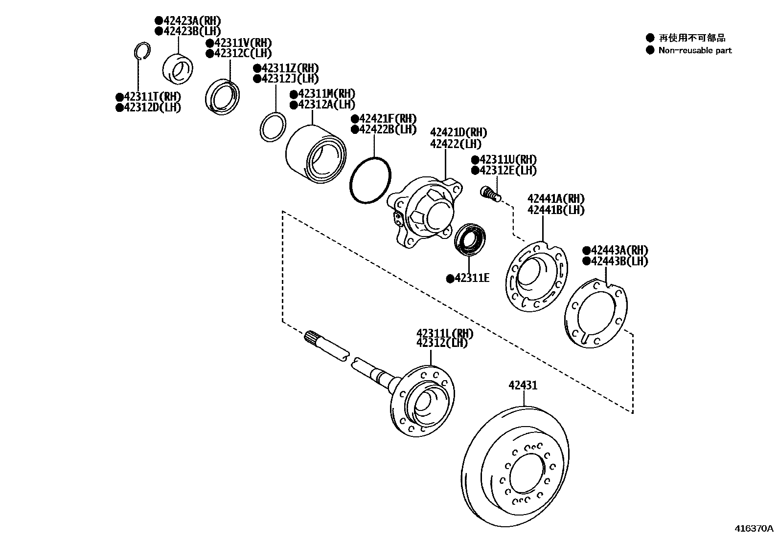 4102 — REAR AXLE SHAFT & HUB
