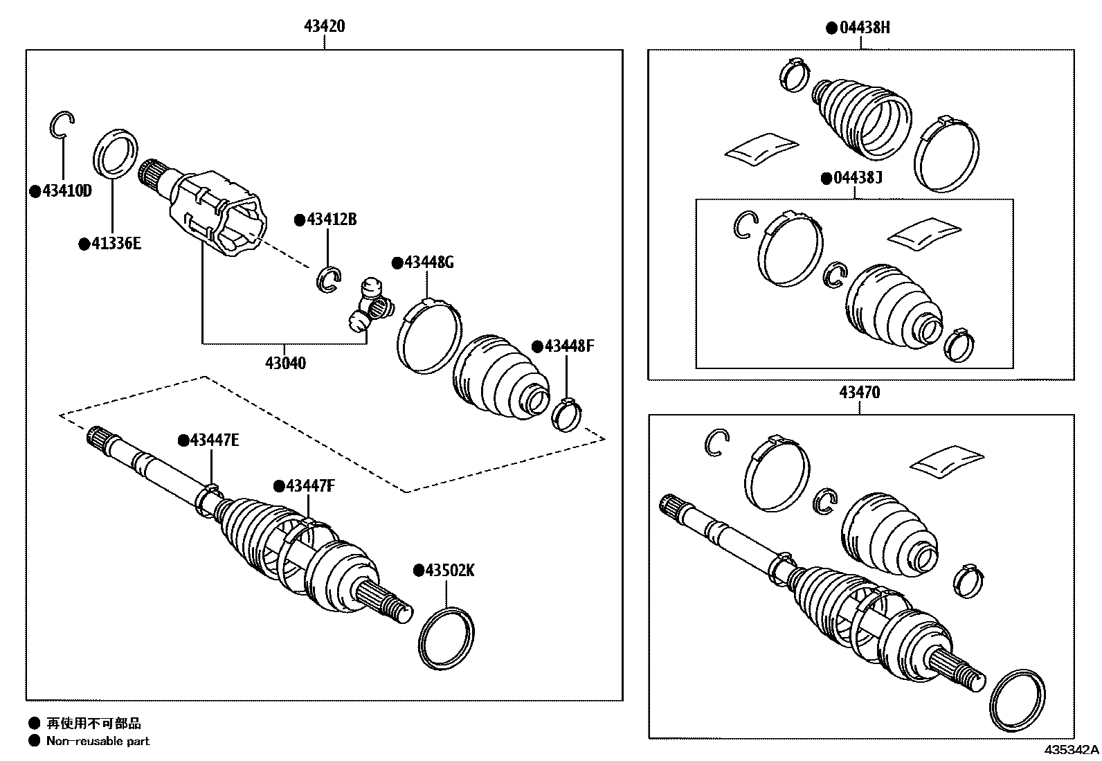 4302 — FRONT DRIVE SHAFT