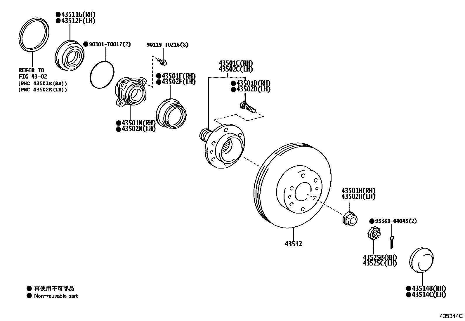 4303 — FRONT AXLE HUB