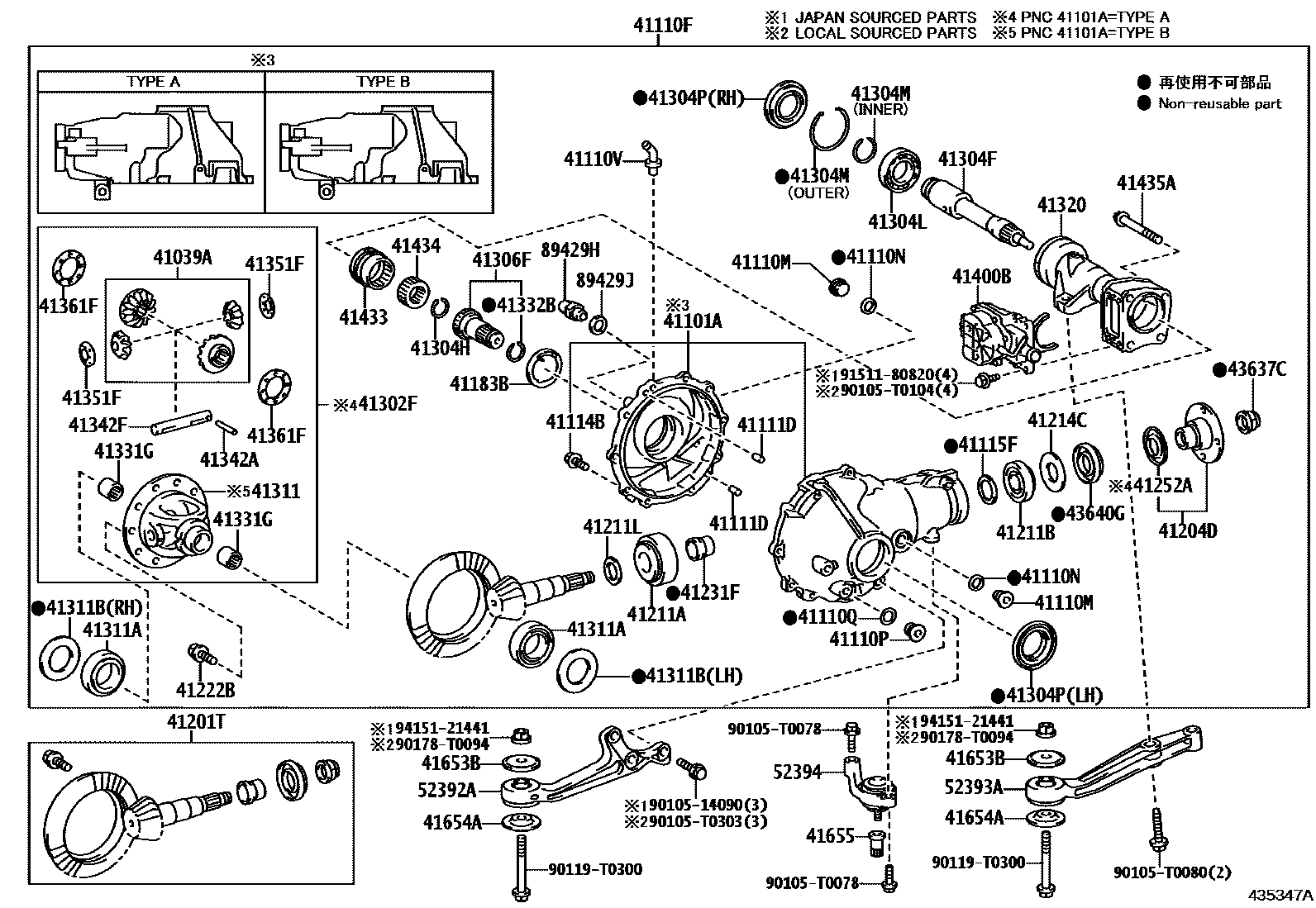 4301 — FRONT AXLE HOUSING & DIFFERENTIAL