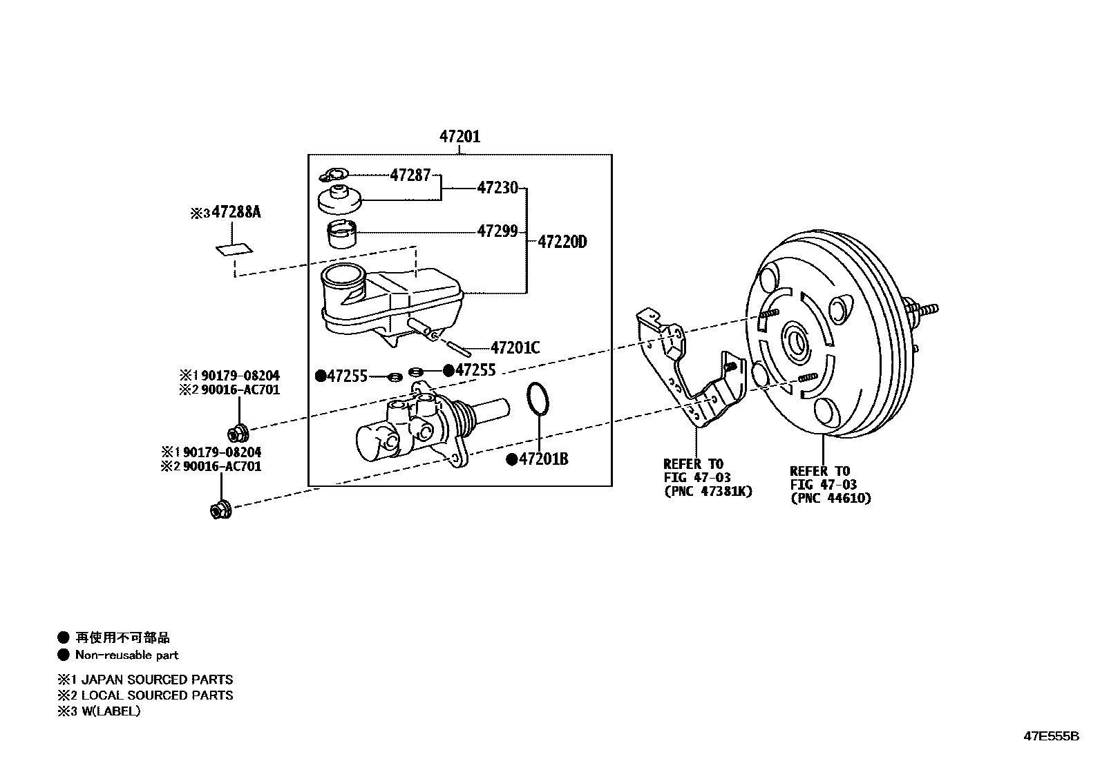 4702 — BRAKE MASTER CYLINDER