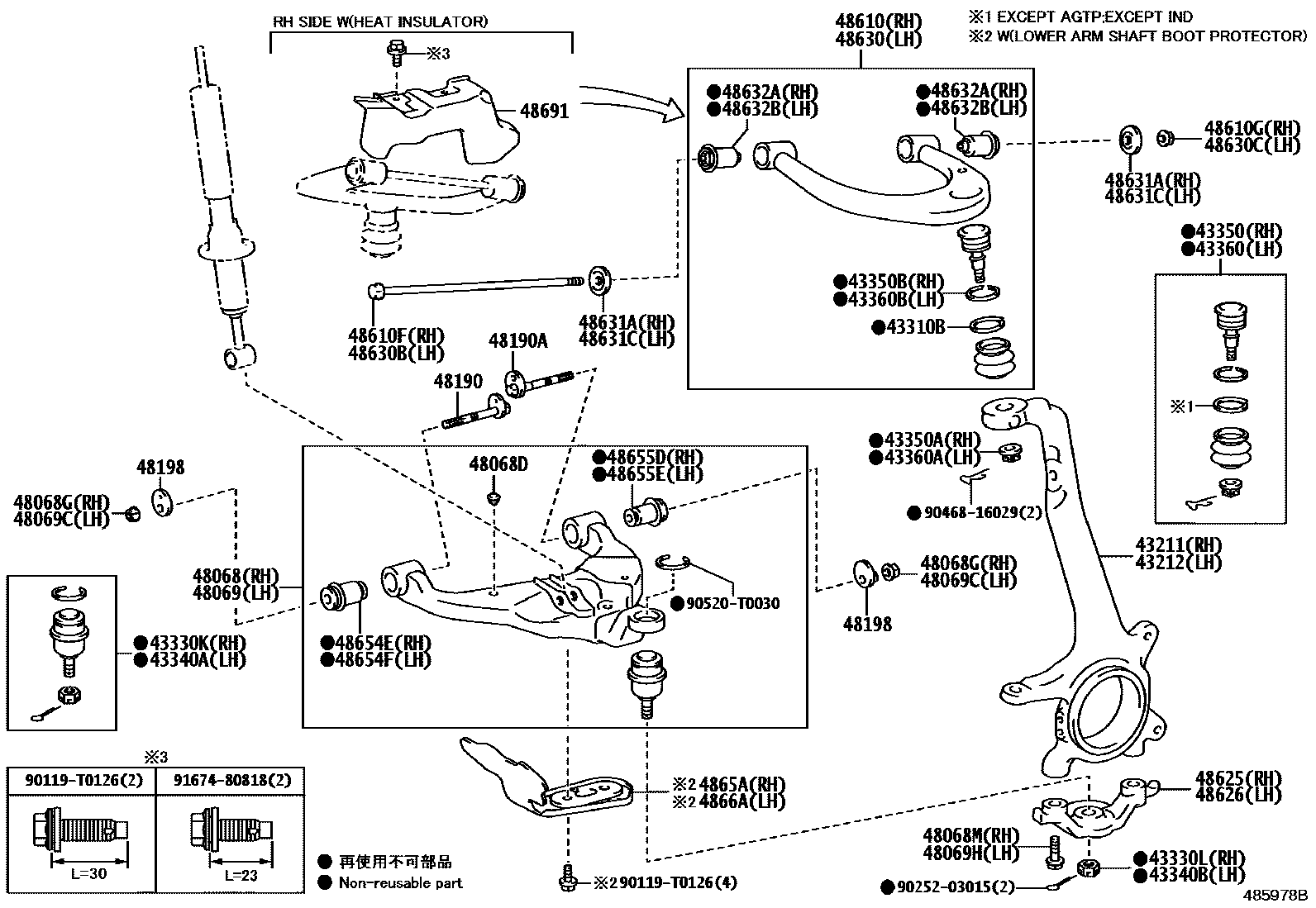 4802 — FRONT AXLE ARM & STEERING KNUCKLE