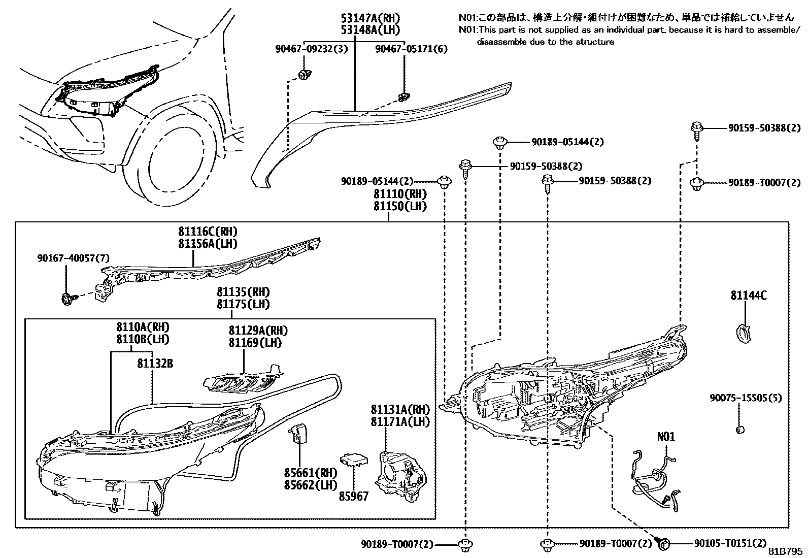 8101 — HEADLAMP