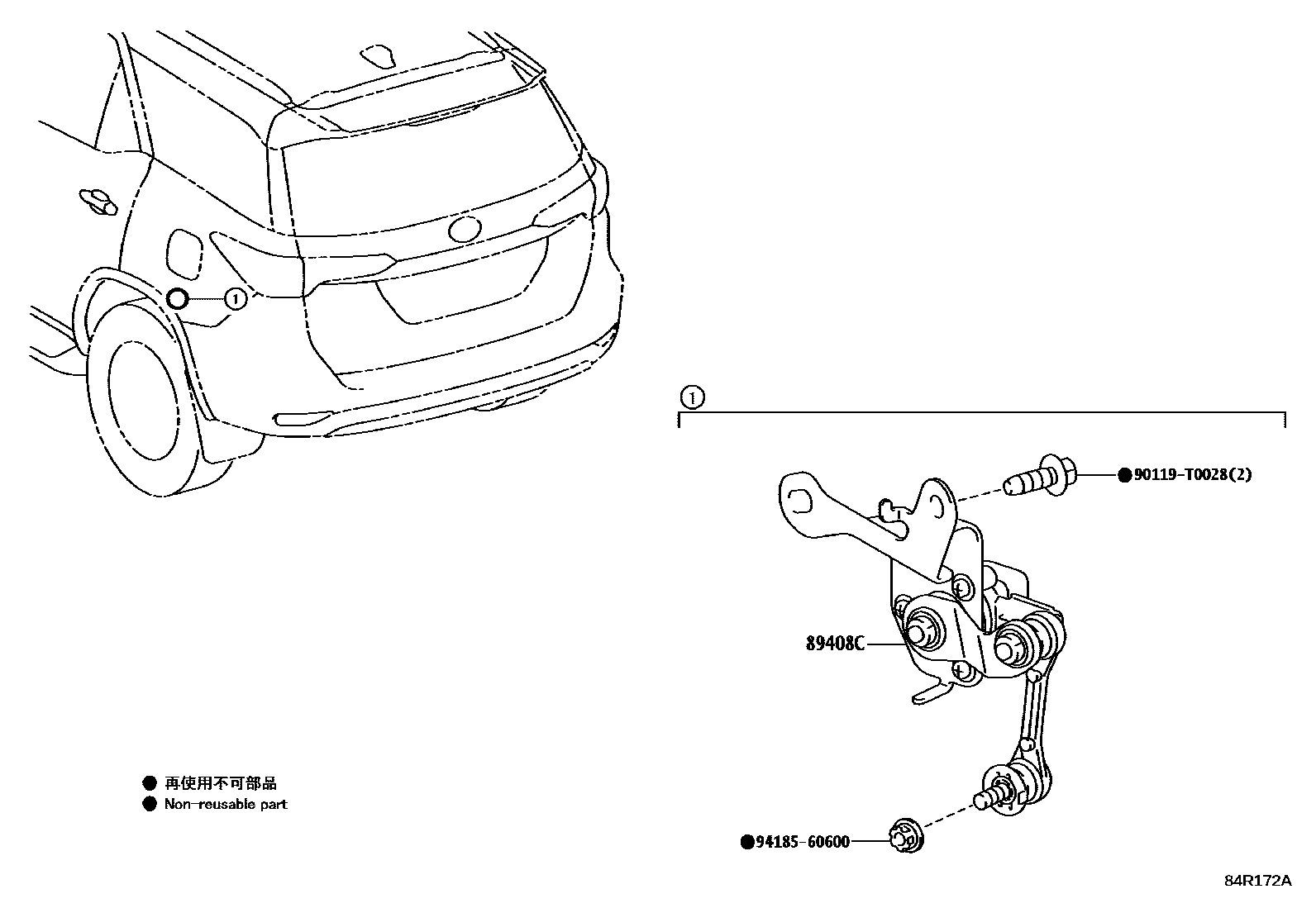 8418 — ELECTRONIC HEIGHT CONTROL