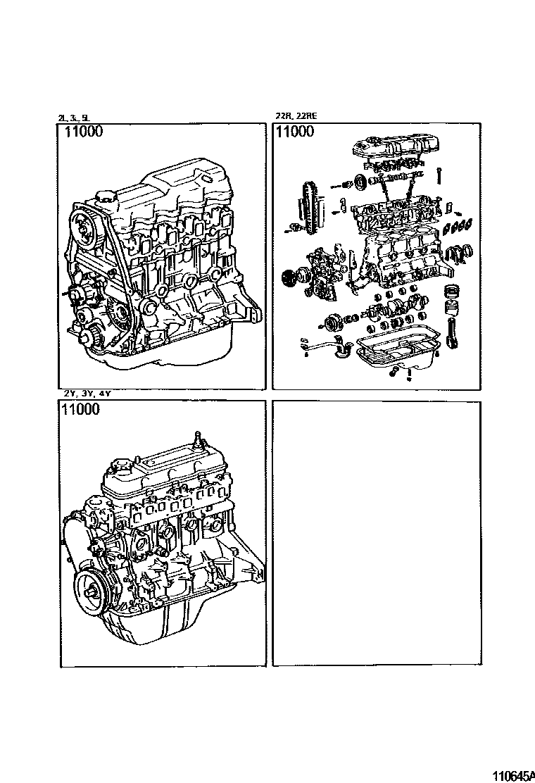 1101 — PARTIAL ENGINE ASSEMBLY