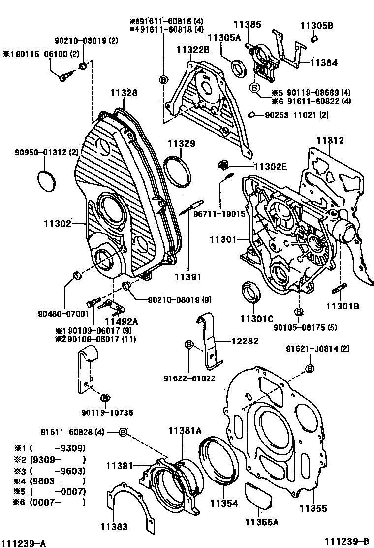 1106 — TIMING GEAR COVER & REAR END PLATE
