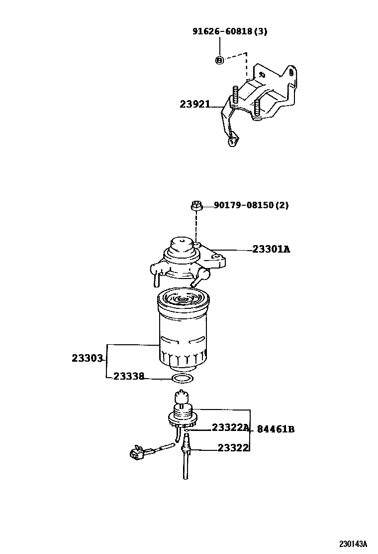 2302 — FUEL FILTER