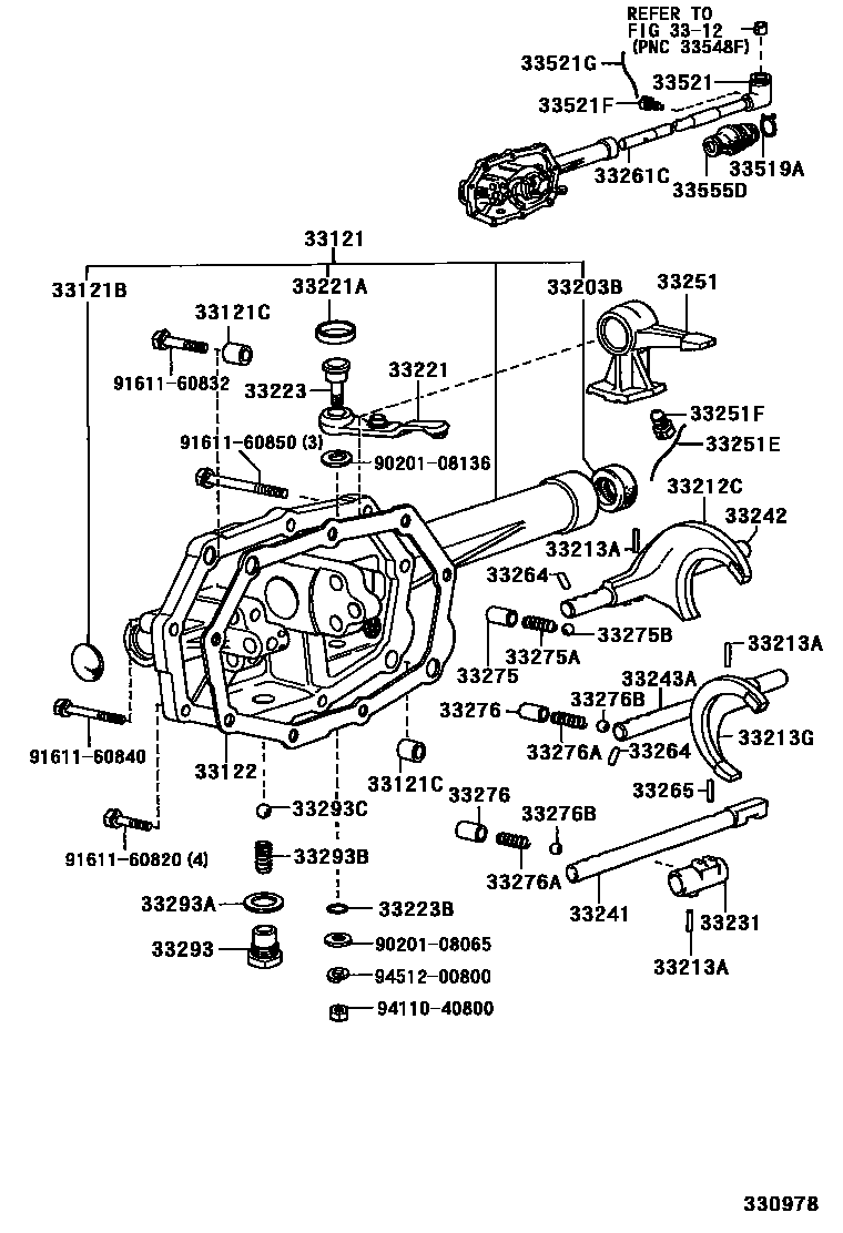 3307 — GEAR SHIFT FORK & LEVER SHAFT (MTM)