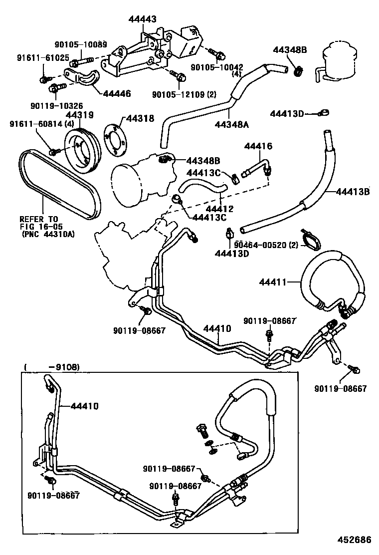 4503 — POWER STEERING TUBE