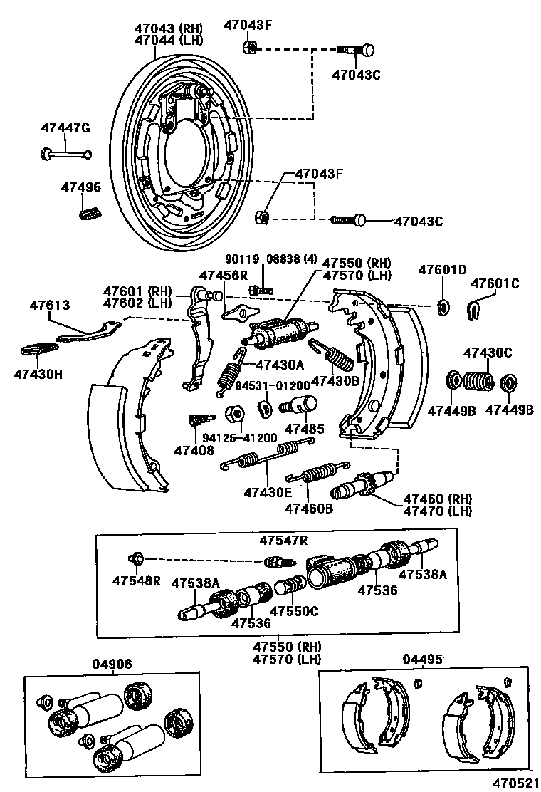 4706 — REAR DRUM BRAKE WHEEL CYLINDER & BACKING PLATE