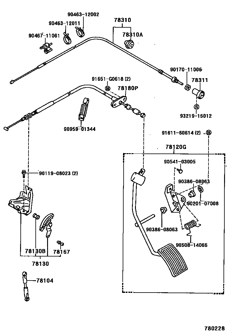 7851 — ACCELERATOR LINK
