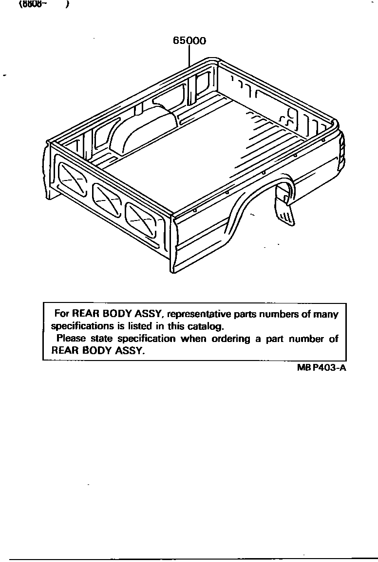 6551 — REAR BODY ASSEMBLY