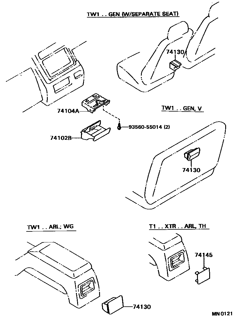 7456 — ASH RECEPTACLE