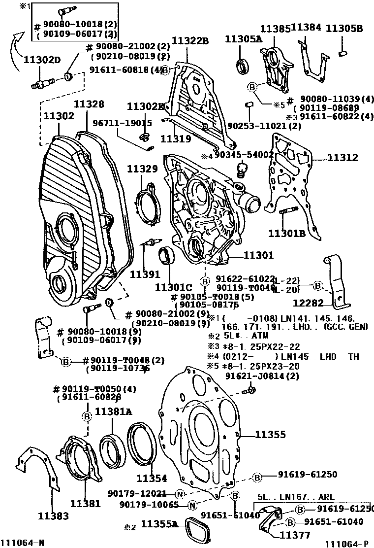 1106 — TIMING GEAR COVER & REAR END PLATE