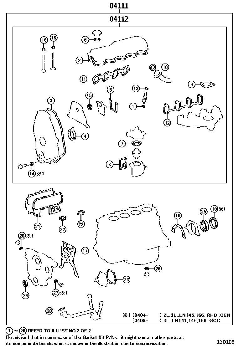 1103 — ENGINE OVERHAUL GASKET KIT
