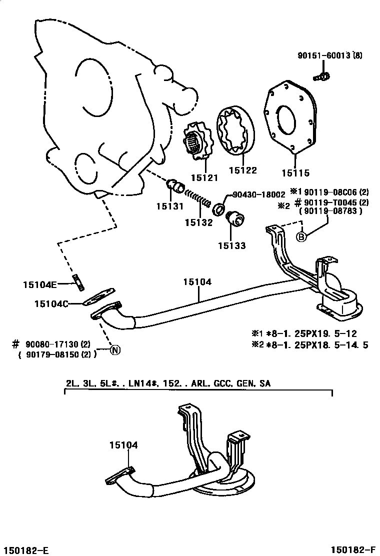 1501 — ENGINE OIL PUMP