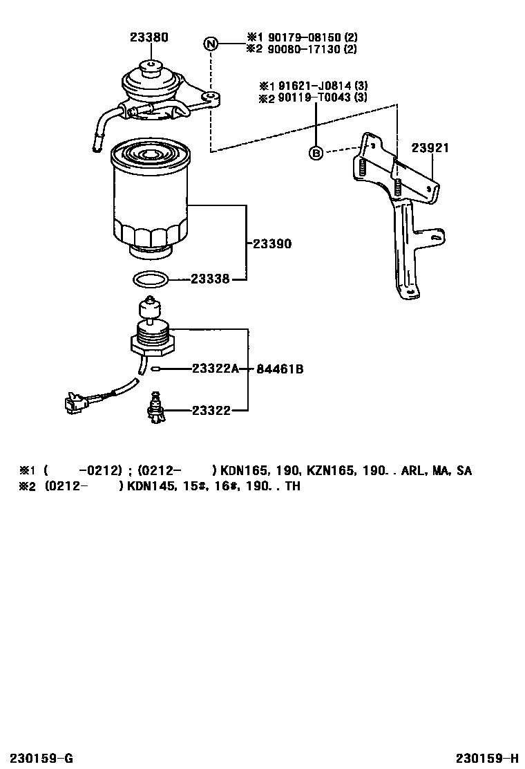 2302 — FUEL FILTER