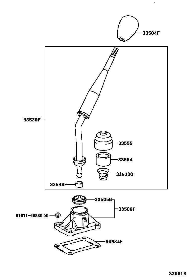 3312 — SHIFT LEVER & RETAINER