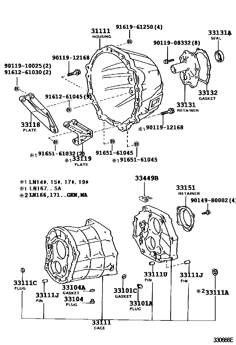 3302 — CLUTCH HOUSING & TRANSMISSION CASE (MTM)