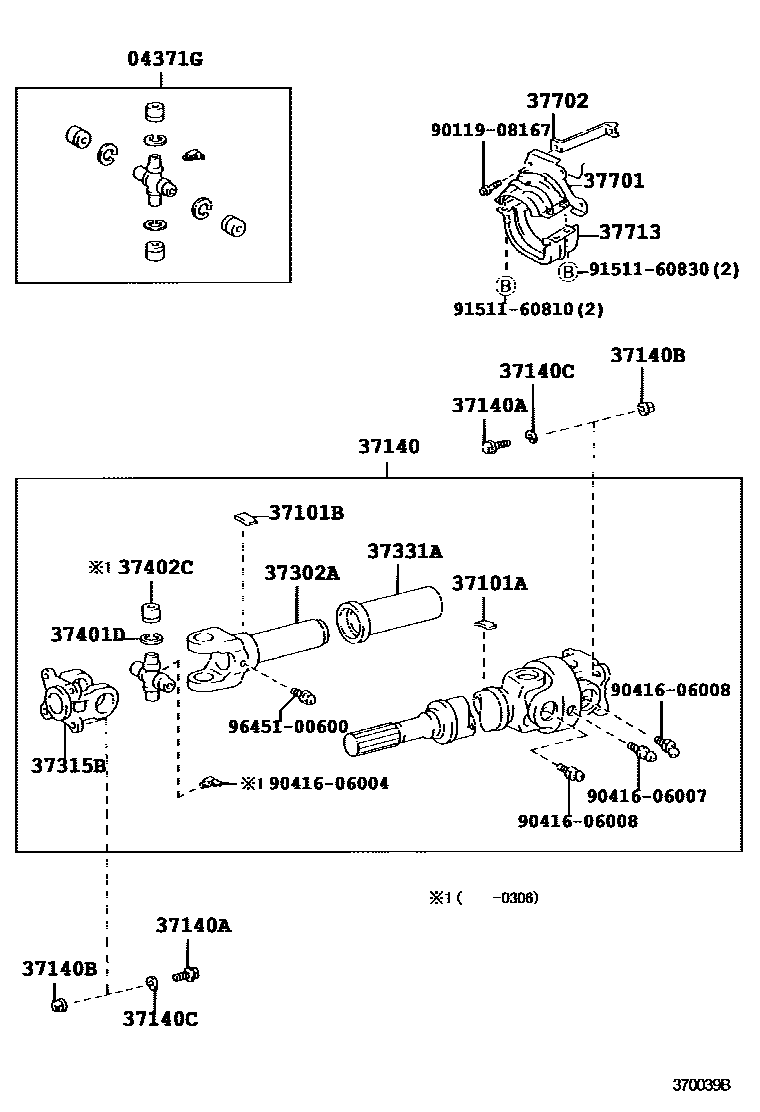 3701 — PROPELLER SHAFT & UNIVERSAL JOINT
