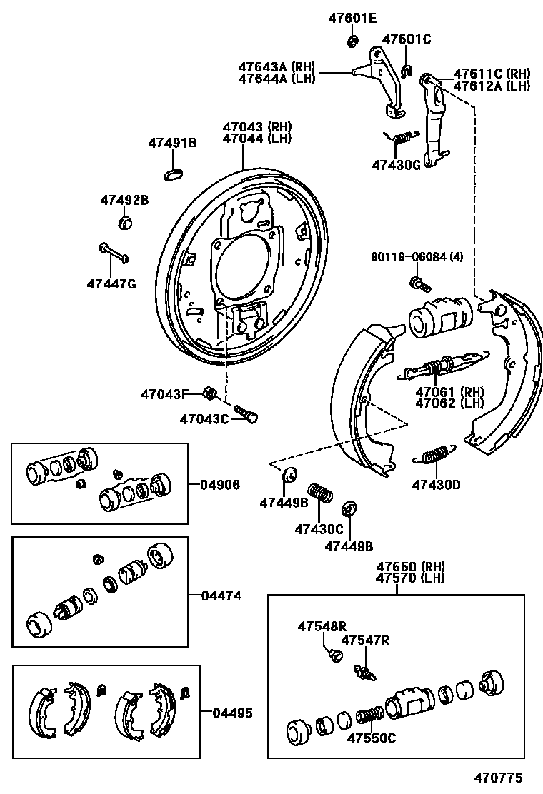 4706 — REAR DRUM BRAKE WHEEL CYLINDER & BACKING PLATE