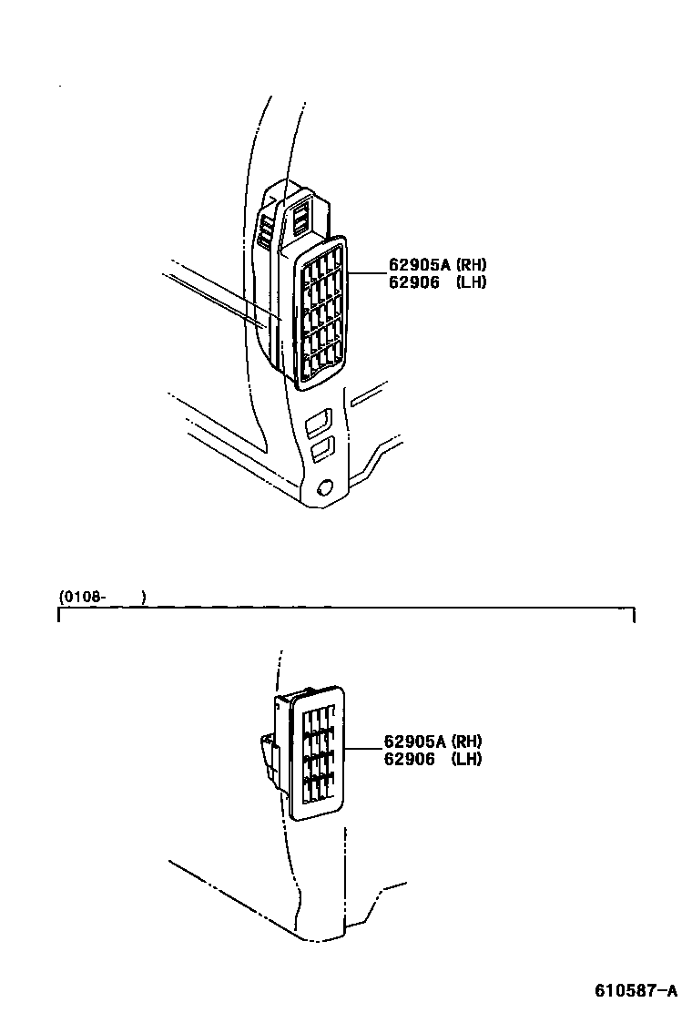 6155 — REAR VENTILATOR & ROOF VENTILATOR