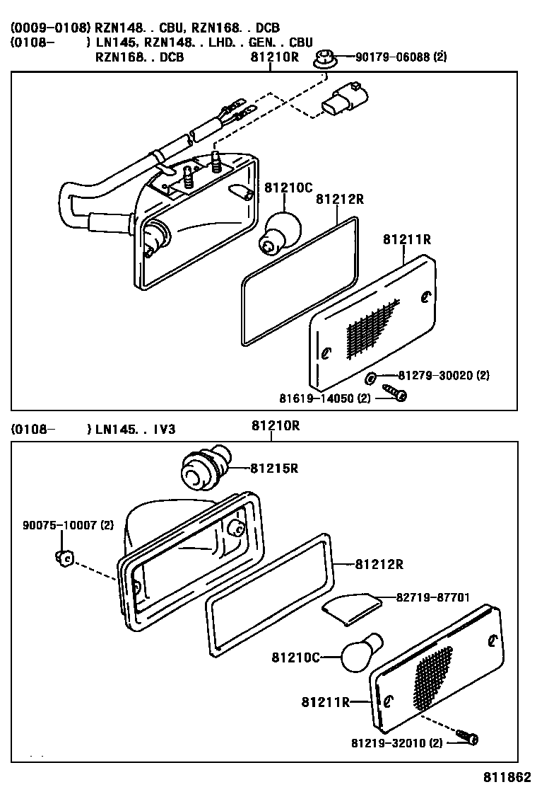 8116 — REAR FOG LAMP