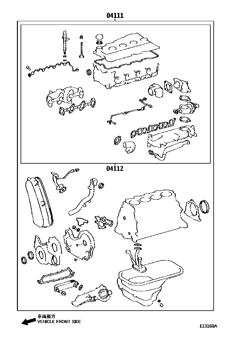 1103 — ENGINE OVERHAUL GASKET KIT