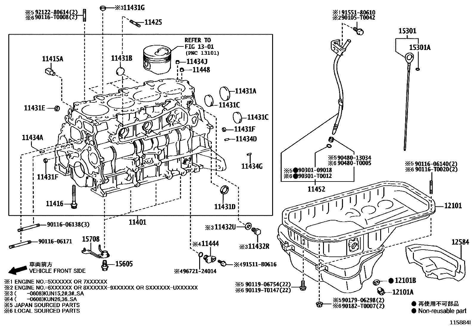 1105 — CYLINDER BLOCK