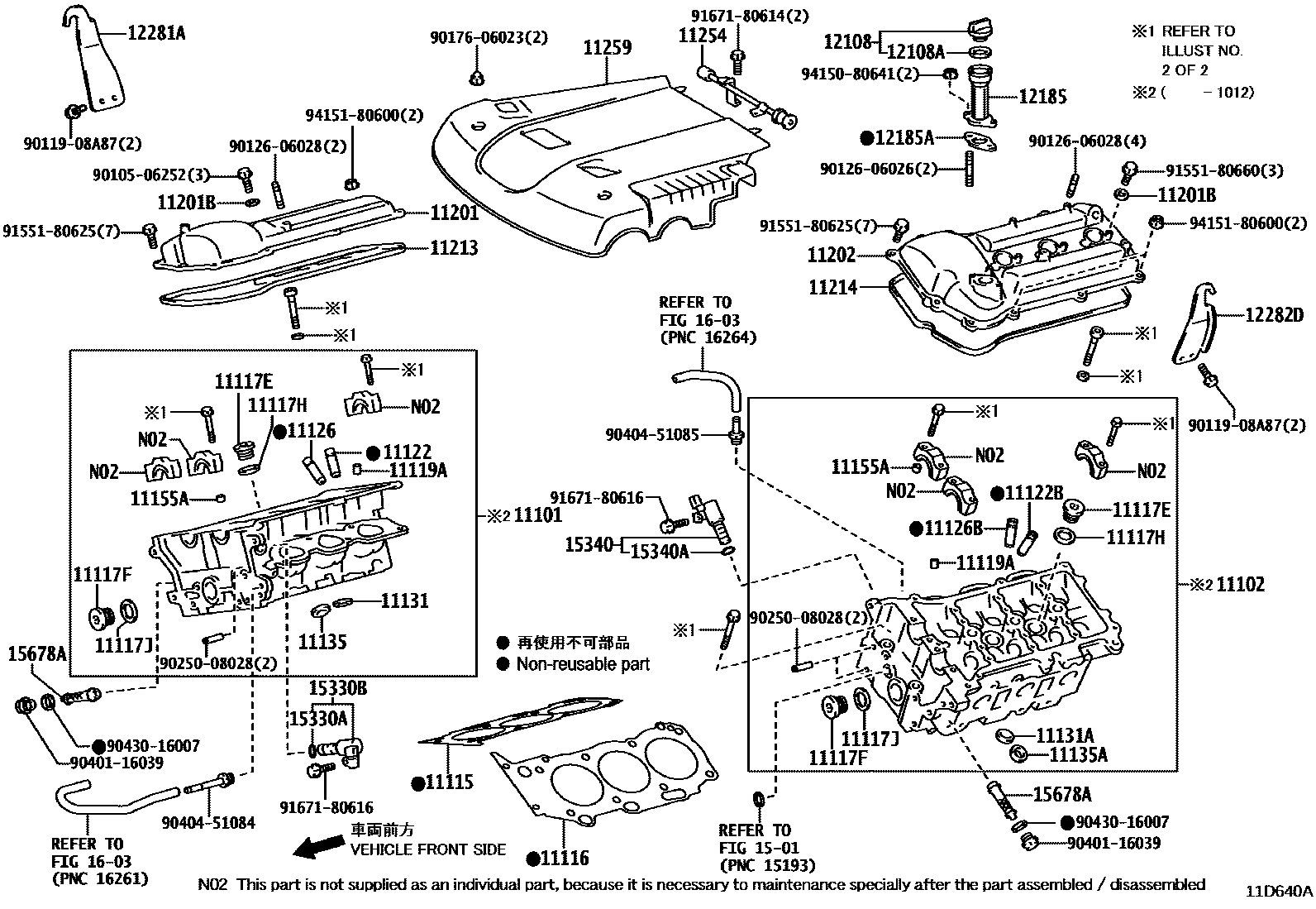 1104 — CYLINDER HEAD