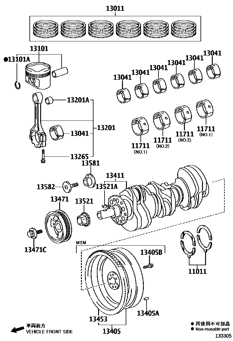 1301 — CRANKSHAFT & PISTON