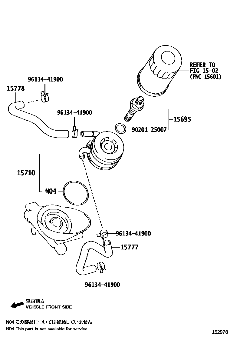 1503 — ENGINE OIL COOLER