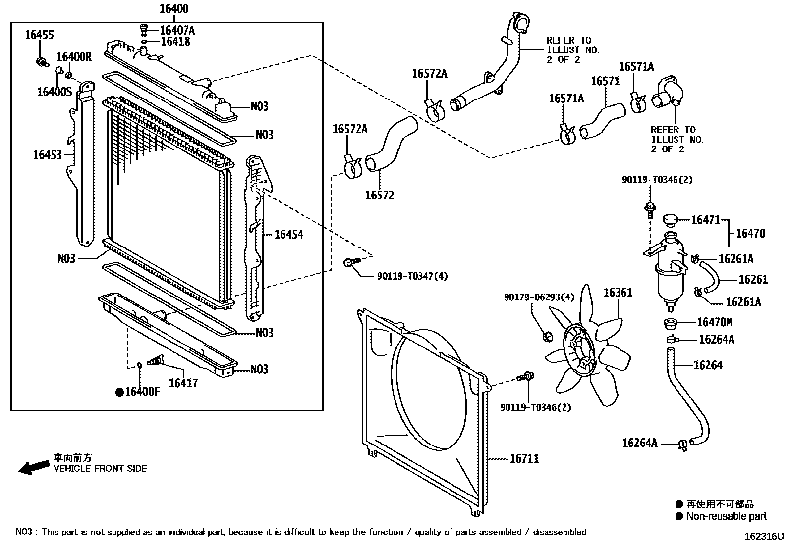 1603 — RADIATOR & WATER OUTLET