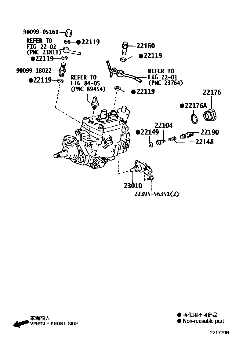 2203 — INJECTION PUMP BODY