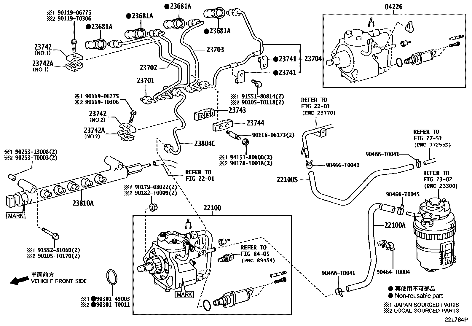 2202 — INJECTION PUMP ASSEMBLY